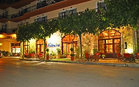 Arahova Inn